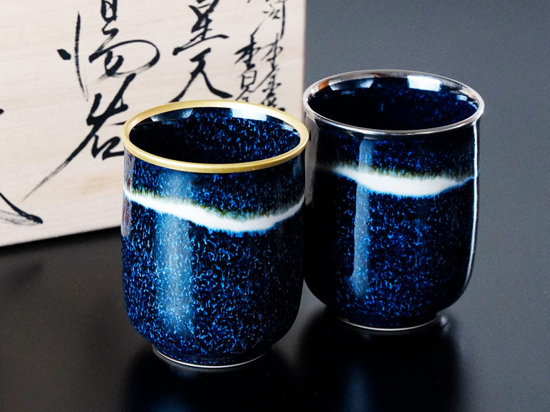 Japanese Yunomi Teacup Pair "Seiten" Ginga - Gold & Platinum, Shinemon Kiln