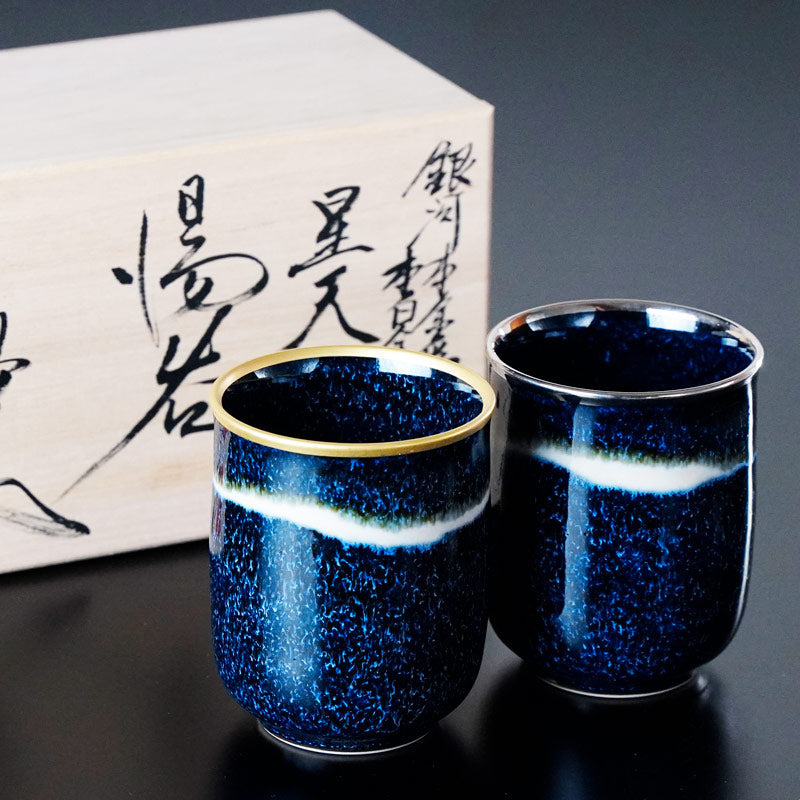 Japanese Yunomi Teacup Pair "Seiten" Ginga - Gold & Platinum, Shinemon Kiln