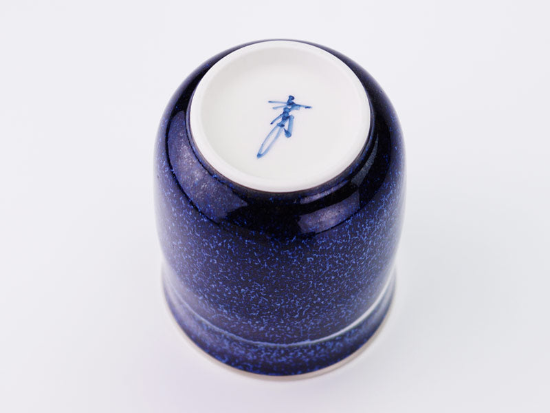 Shinemon Kiln Yunomi Japanese Teacup "Seiten" Ginga - Platinum Decoration