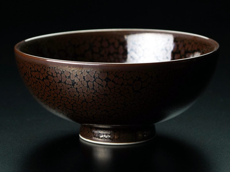Shinemon Kiln Pair of Rice Bowls "Ryurin Yuteki Tenmoku" - Arita Ware