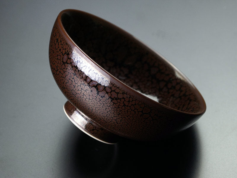 Shinemon Kiln Pair of Rice Bowls "Ryurin Yuteki Tenmoku" - Arita Ware