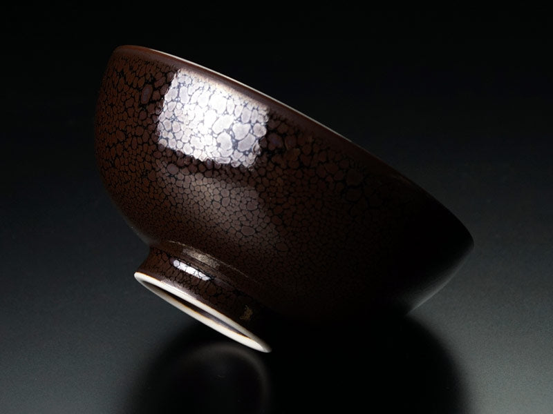 Shinemon Kiln Pair of Rice Bowls "Ryurin Yuteki Tenmoku" - Arita Ware