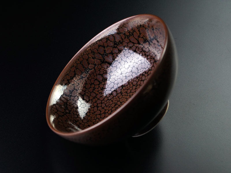 Shinemon Kiln Pair of Rice Bowls "Ryurin Yuteki Tenmoku" - Arita Ware