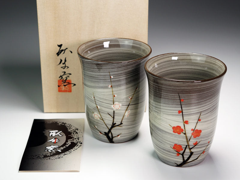 Four Gagyu, paire de verres à whisky japonais – pruniers rouge et blanc