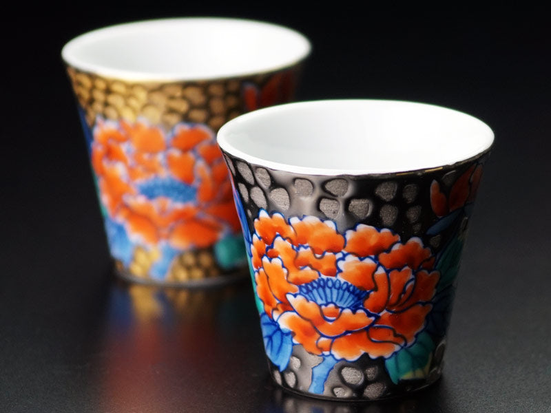 Paire de tasses de qualité supérieure, image couleur, porte-bonheur