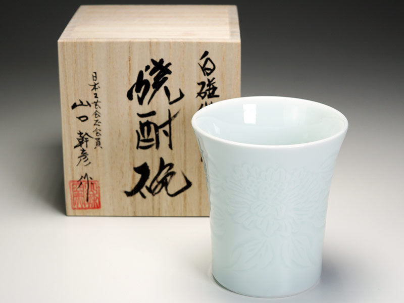 Japanese Whisky Glass - Hakuji Peony Porcelain, Hand Carved by Mikihiko Yamaguchi