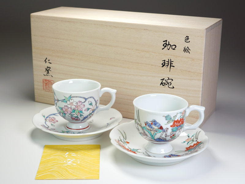 Arita Ware Pair Coffee Cups - Cherry Blossoms and Birds, Iroe Kissho Design