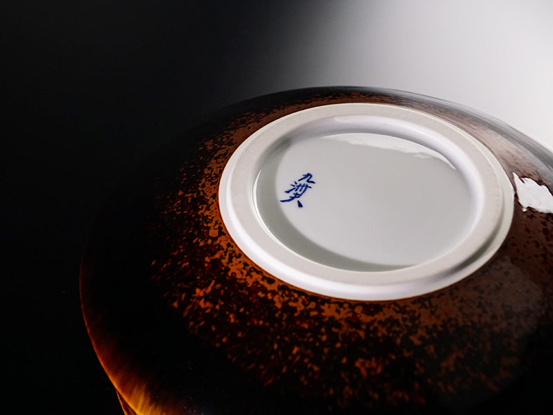 Shinemon Kiln Flower Vase "Horaisan" (Mount Horai) - Tortoiseshell Tenmoku