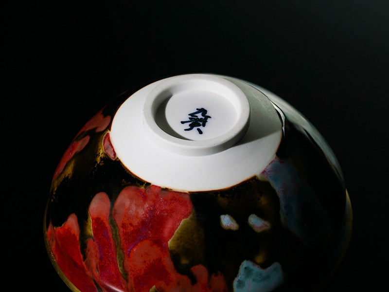 Bol à café or/platine brillant Étoile bleue « Yoko Gekko »