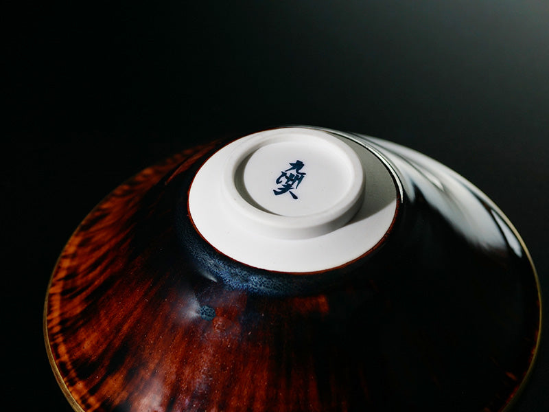 Bol à café or/platine brillant Étoile bleue « Yoko Gekko »