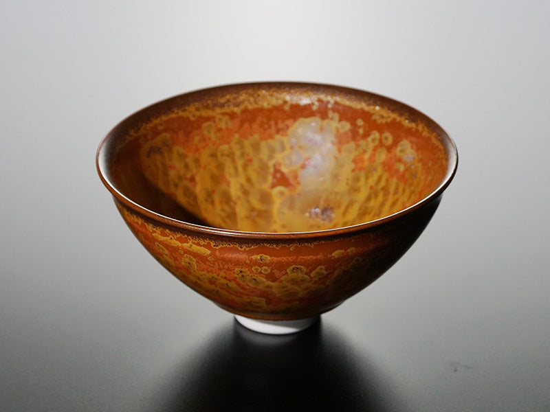 Matcha Bowl (Chawan) "Kinkamon" - Shinemon Kiln, Arita Ware