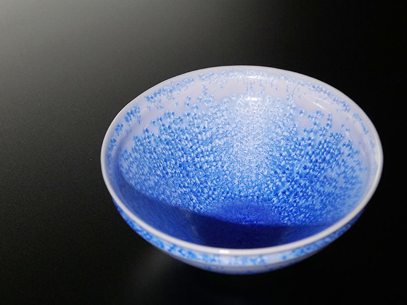 Bol à café or/platine brillant Étoile bleue « Yoko Gekko »