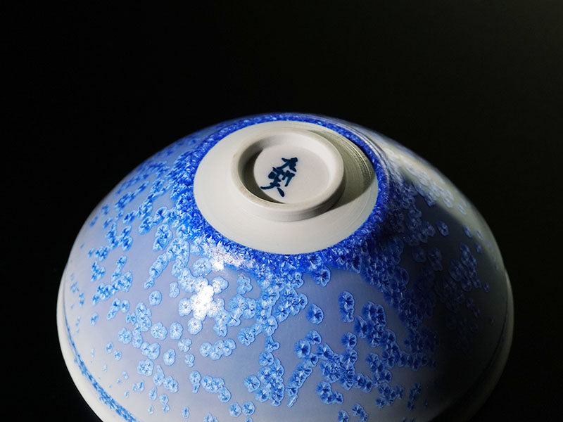 Bol à café or/platine brillant Étoile bleue « Yoko Gekko »