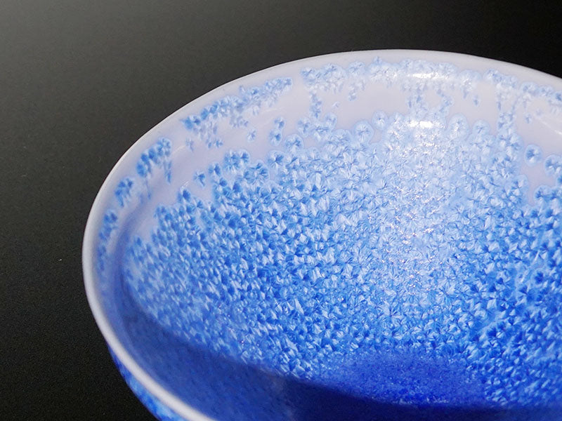 Bol à café or/platine brillant Étoile bleue « Yoko Gekko »