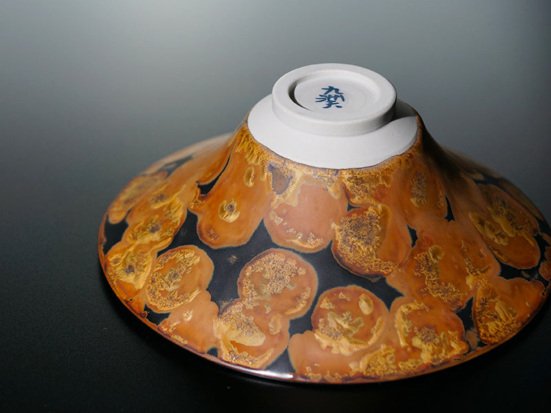 Flat Matcha Bowl (Chawan) "Hiraizumi no Yume" - Shinemon Kiln, Arita Ware