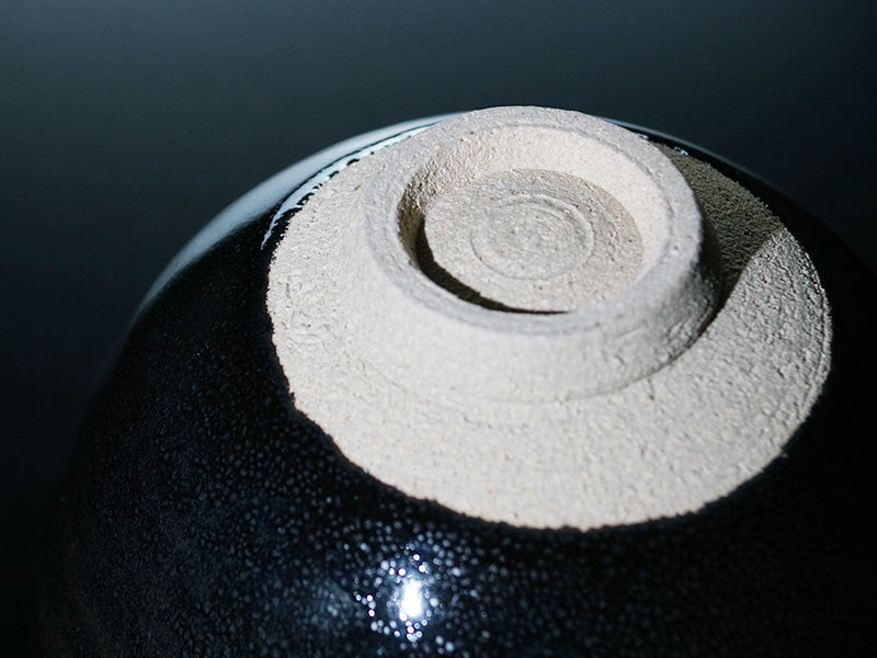 Matcha Bowl (Chawan) - Oil-Spot Tenmoku, Shinemon Kiln, Arita Ware