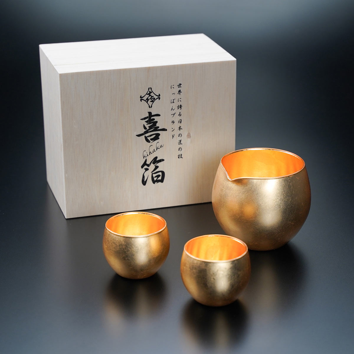 山中漆器 -【喜箔玻璃】日式酒具套装 全面金箔