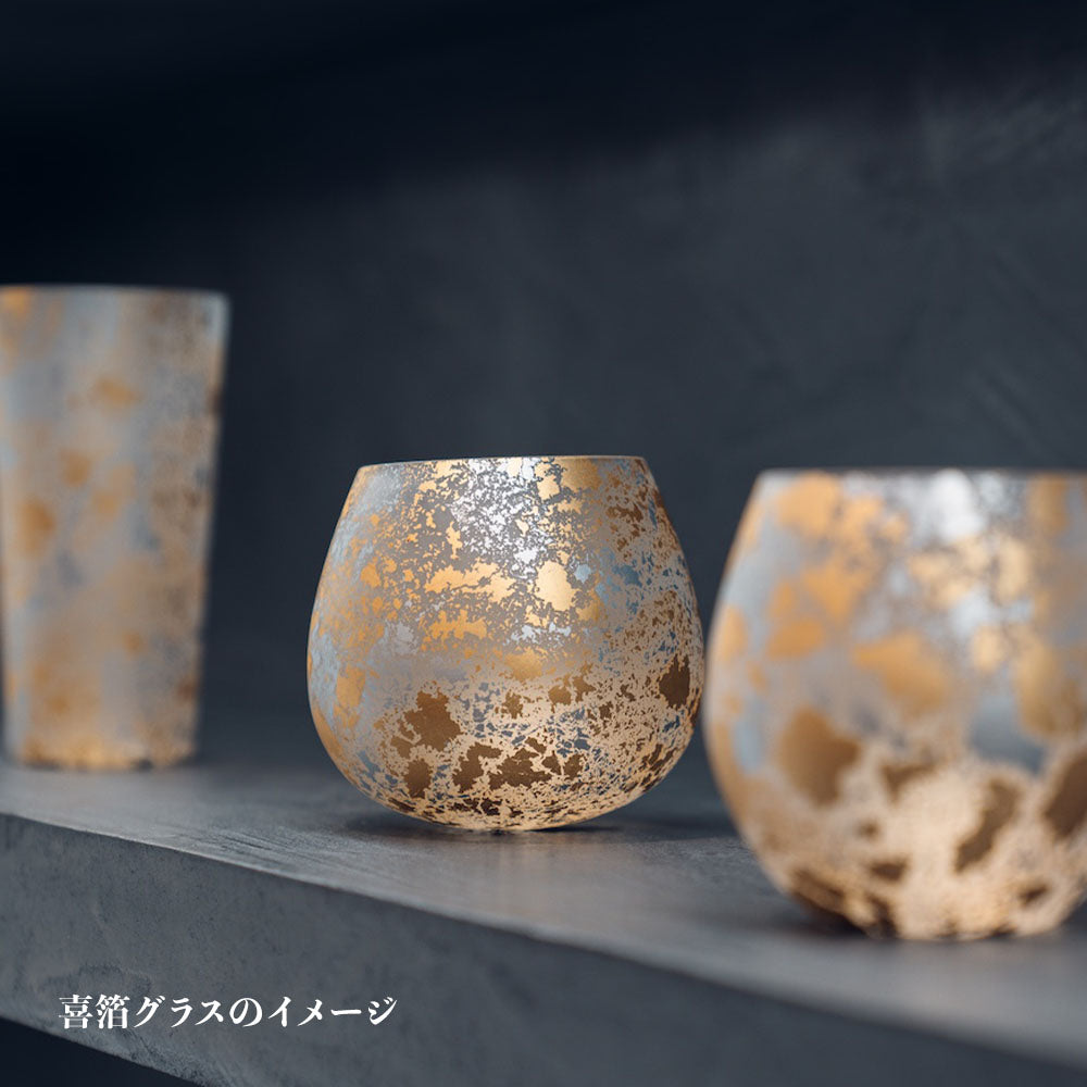 Bol à café or/platine brillant Étoile bleue « Yoko Gekko »