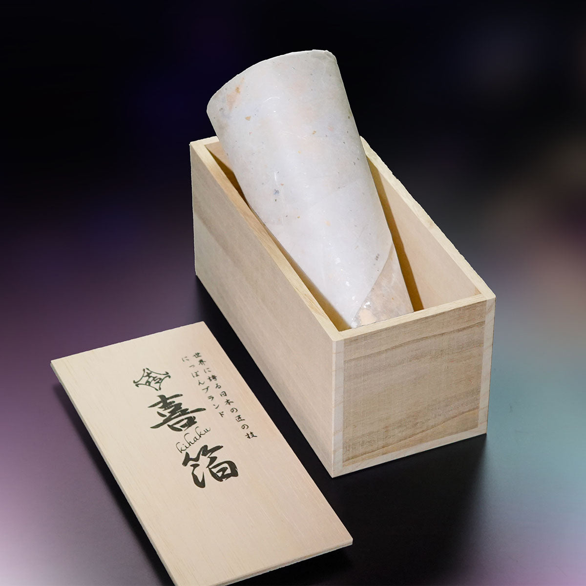 Kihaku Glass Beer Tumbler - Yamanaka Lacquerware, Japan – photo 4