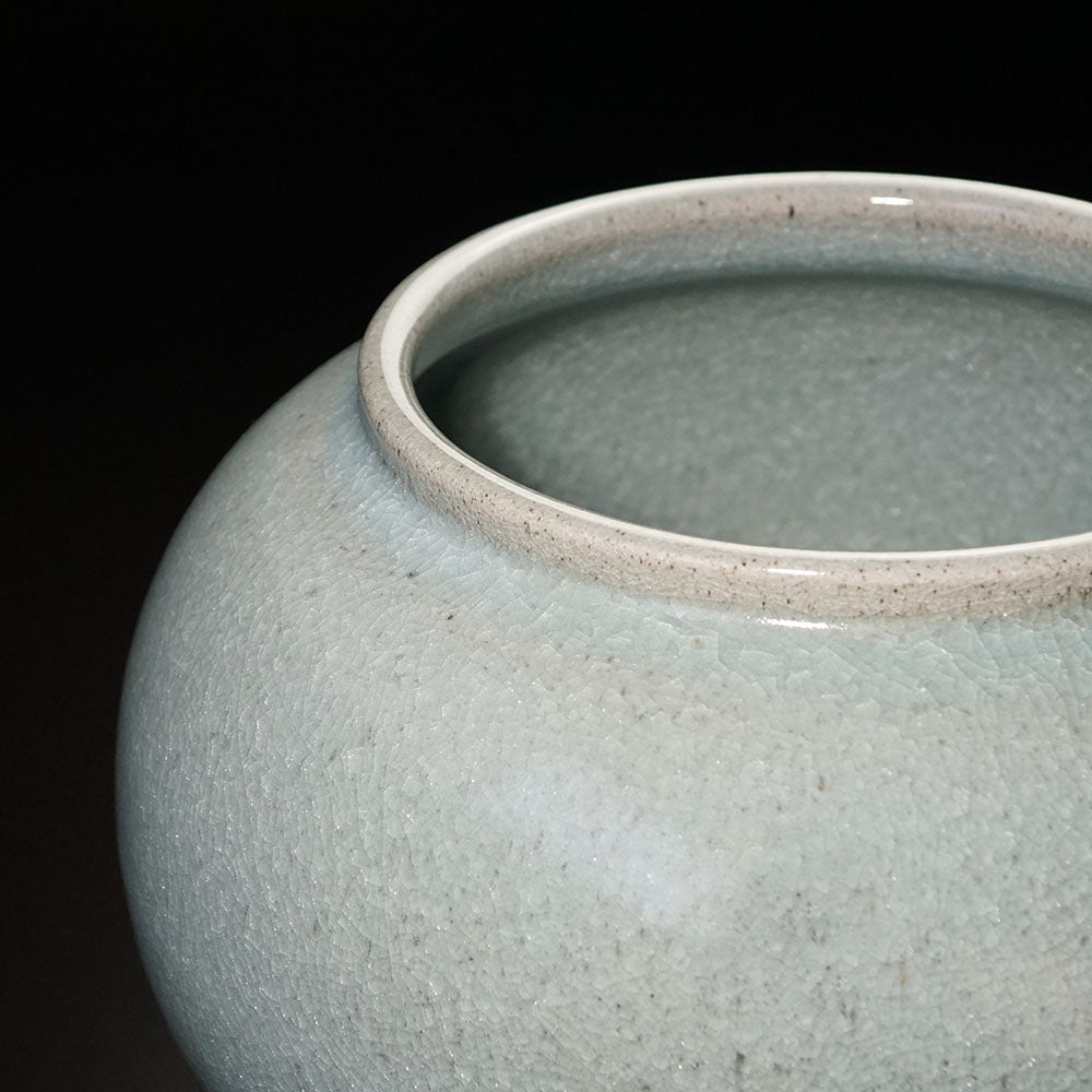 Shinemon Kiln Celadon Flower Vase by the First Shinemon - Arita Ware