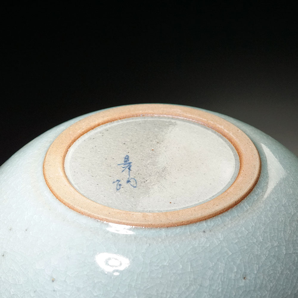 Shinemon Kiln Celadon Flower Vase by the First Shinemon - Arita Ware