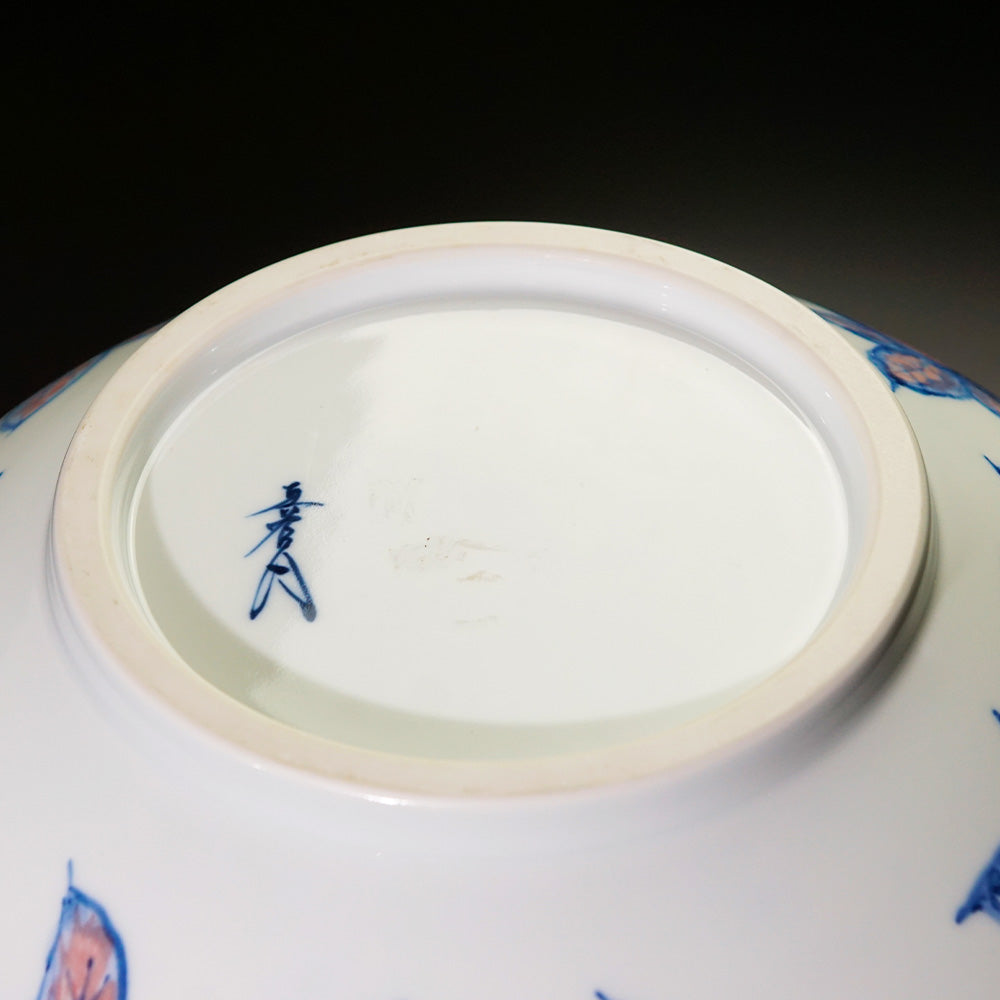 Paire de tasses de qualité supérieure, image couleur, porte-bonheur