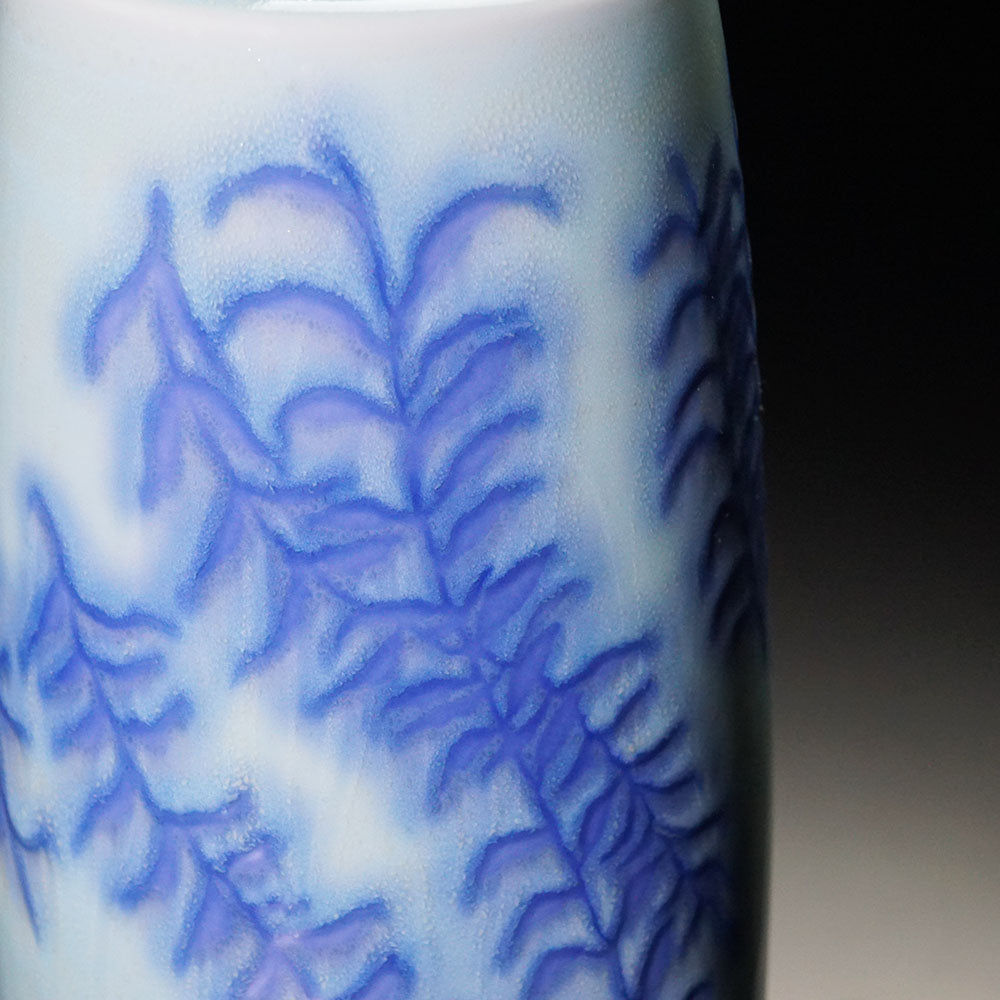 Shinemon Kiln Kinuta Celadon Floral Vase - Arita Ware
