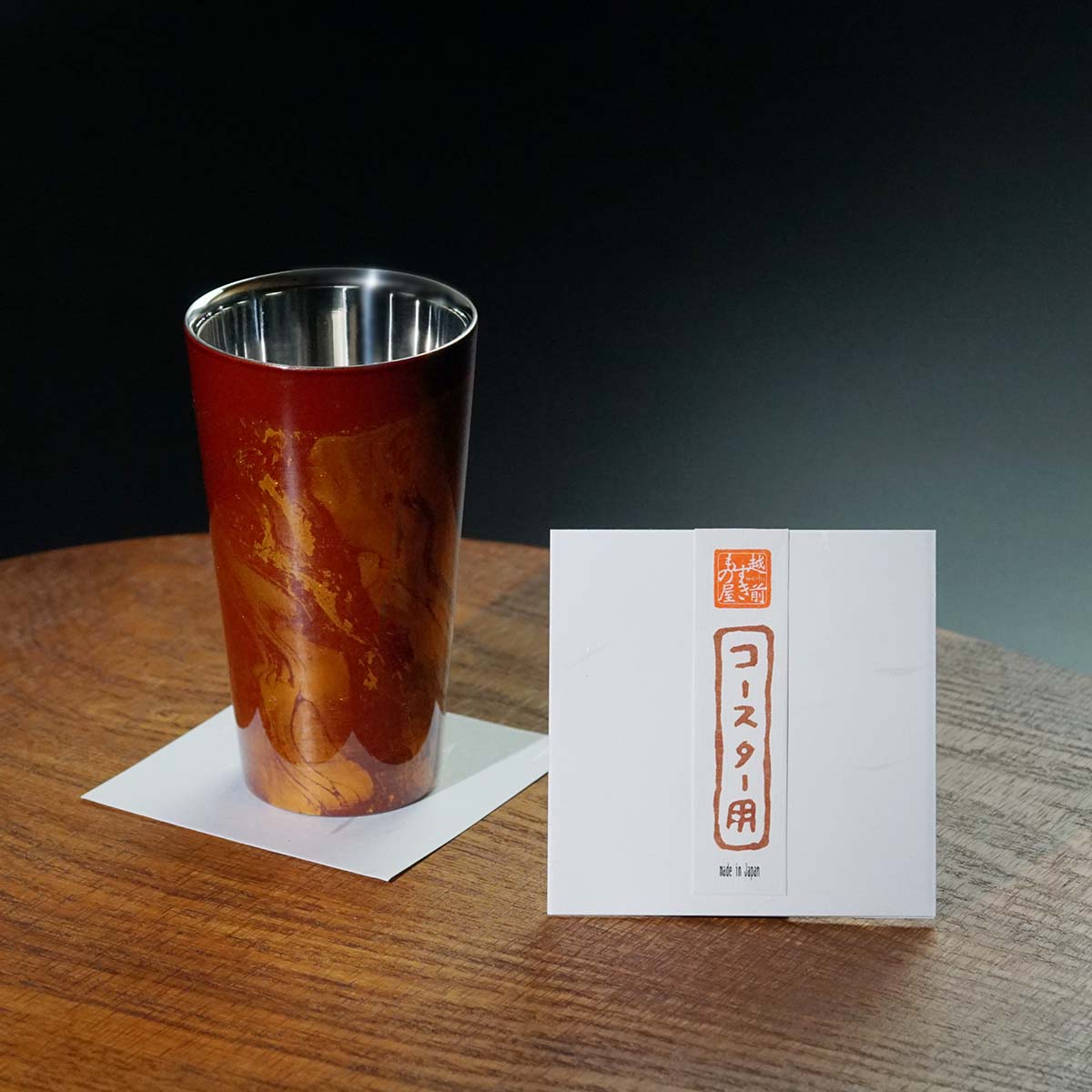 Shima Cup Pair Beer Glasses "Byakudan" - Yamanaka Lacquerware