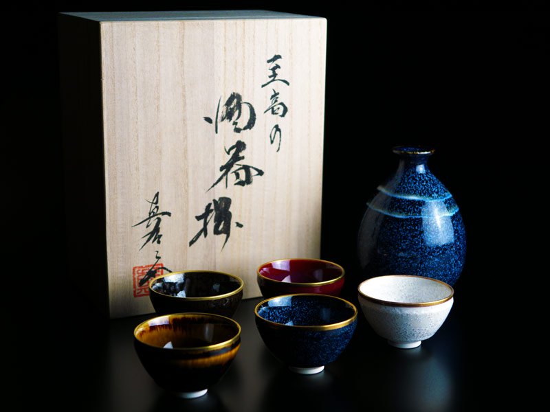 Ultimate Sake Set - Youhen Porcelain by Shinemon Kiln - Arita Ware