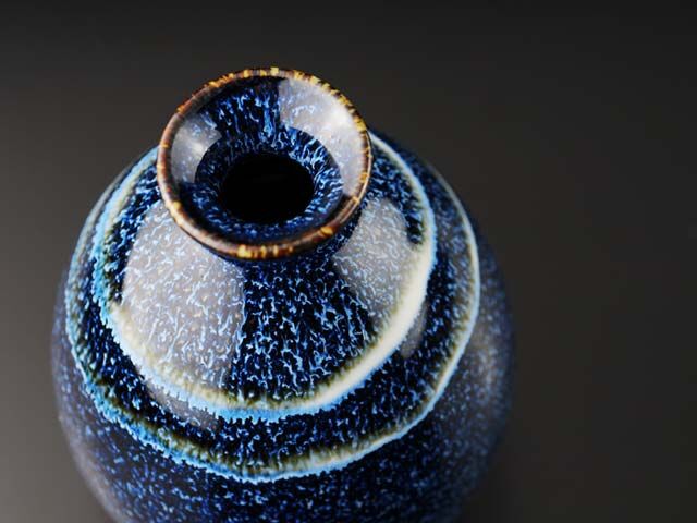 Shinemon Kiln Ginga Premium Sake Set - Arita Ware