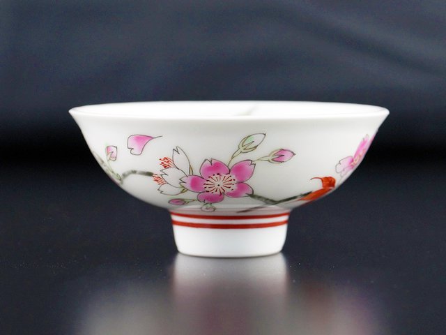 Arita Ware Cherry Blossoms Ochoko Sake Cup - Hand Written by Obata Yuji