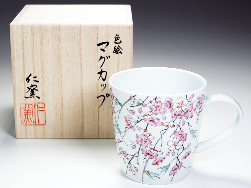 Arita Ware Gokusai Cherry Blossoms Coffee Mug - Hand Written by Obata Yuji