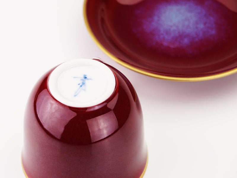Shinemon Kiln Youhen-Shinsha Hananohikari Coffee Cup - Arita Ware