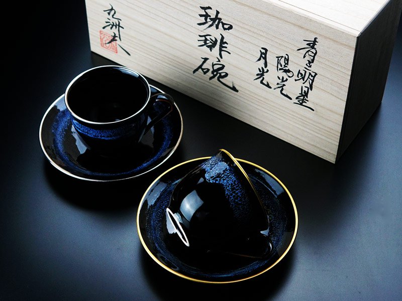 Bol à café or/platine brillant Étoile bleue « Yoko Gekko »