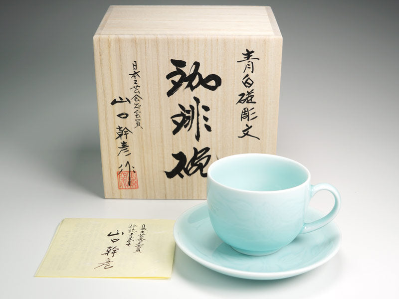 Tasse à café en porcelaine bleue et blanche, sculpture de pivoine