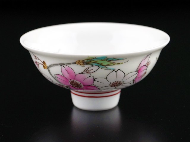 Tasse à saké en porcelaine Arita de la plus haute qualité