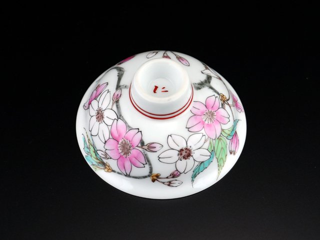 Tasse à saké en porcelaine Arita de la plus haute qualité