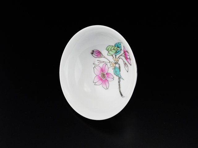 Tasse à saké en porcelaine Arita de la plus haute qualité