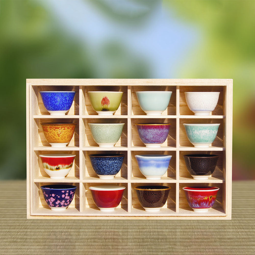 Shinemon Kiln Ochoko Sake Cup Set (16 Colors) - Arita Ware