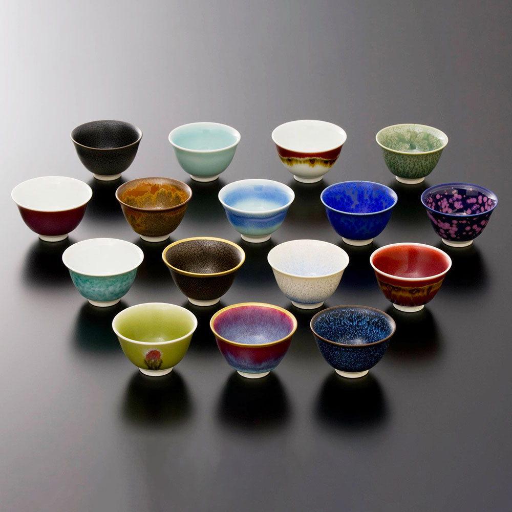 Shinemon Kiln Ochoko Sake Cup Set (16 Colors) - Arita Ware