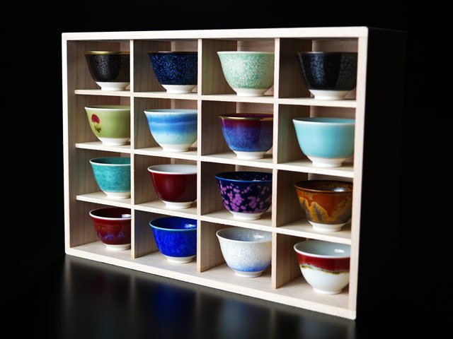 Shinemon Kiln Ochoko Sake Cup Set (16 Colors) - Arita Ware