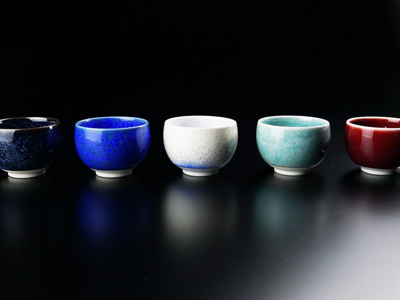 Ensemble de tasses à saké (5 couleurs) Shinemon Kiln
