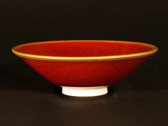 Tasse à saké, cinabre, couleur or véritable