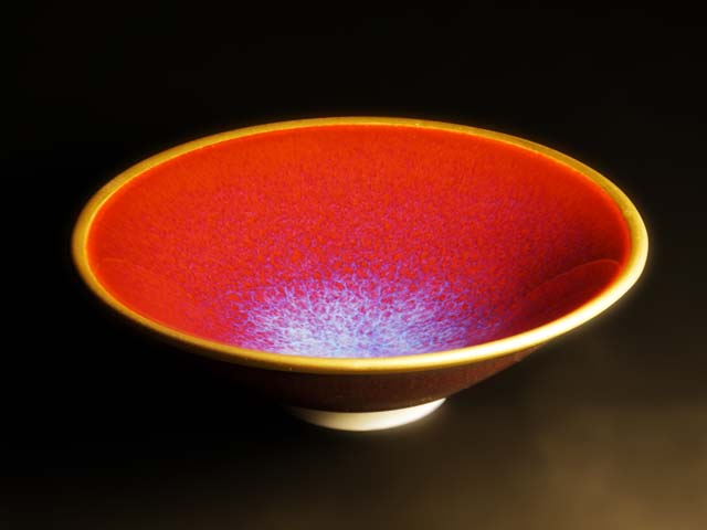 Tasse à saké, cinabre, couleur or véritable