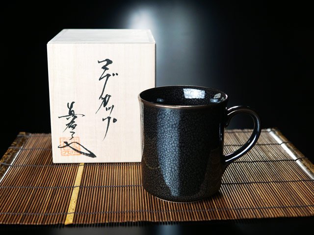 Tasse Yuteki Tenmoku argentée