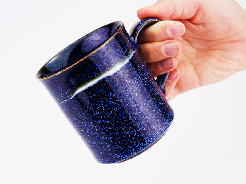 nouvelle galaxie de tasse