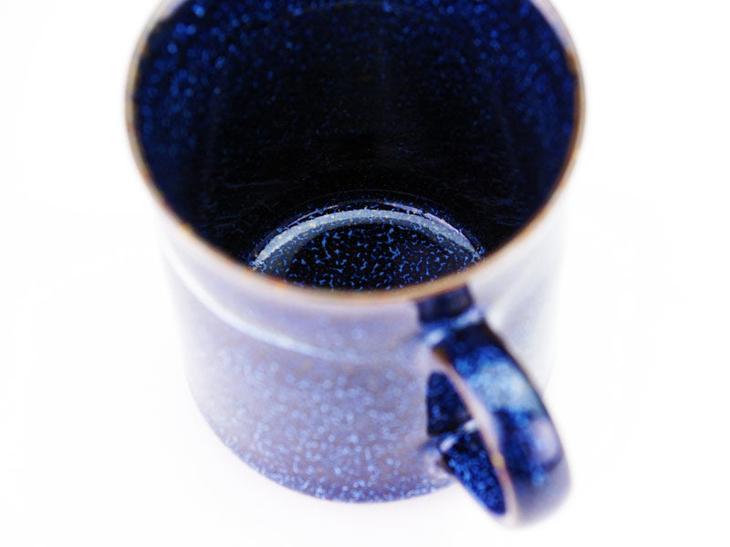 nouvelle galaxie de tasse