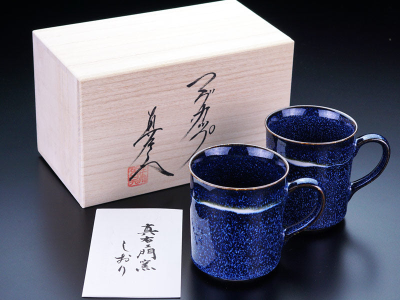 Nouvelle Paire Mug Tasse Ginga