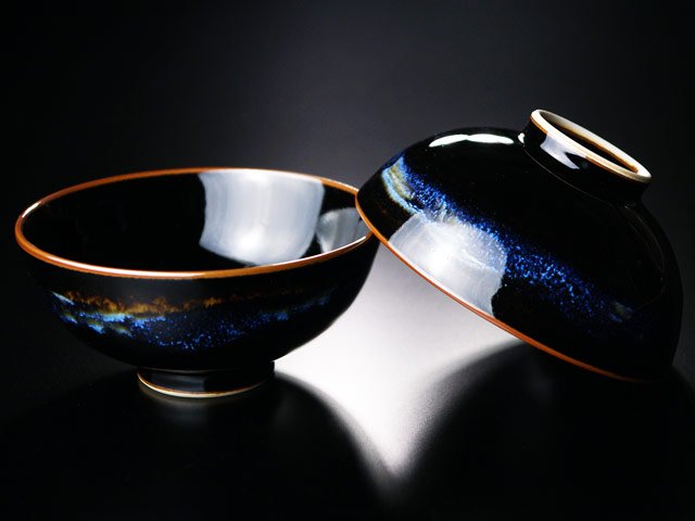 Shinemon Kiln Aoki-Myojo Japanese Pair Rice Bowls - Arita Ware