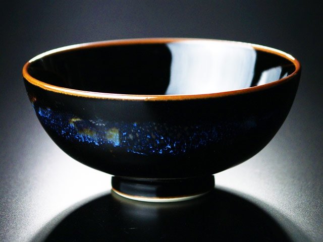 Shinemon Kiln Aoki-Myojo Japanese Pair Rice Bowls - Arita Ware